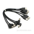 USB2.0男性データ充電高速充電PVC標準